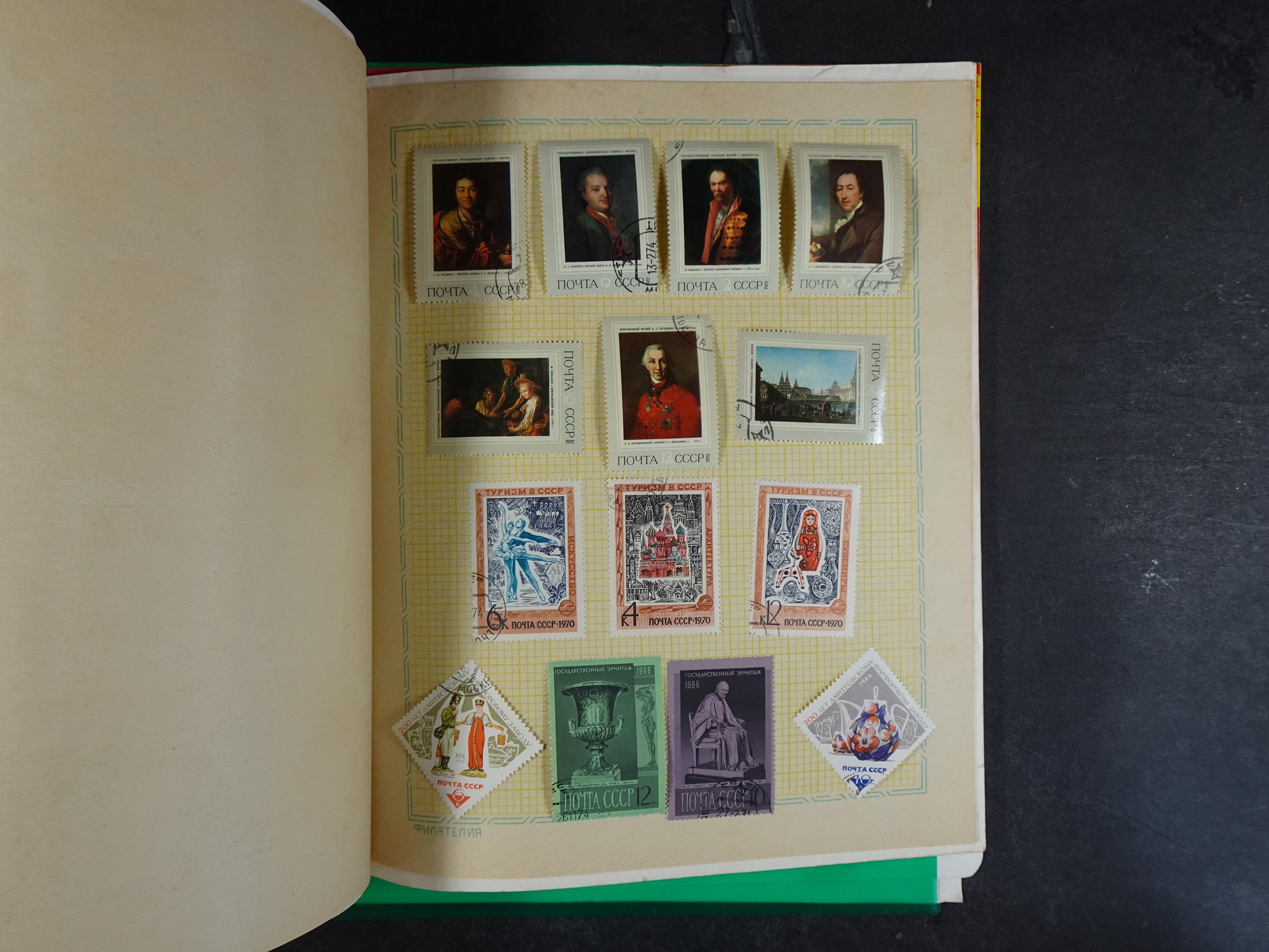 Doos met velerlei verrassingen waar onder betere zegels.
FUNDGRUBE. 201