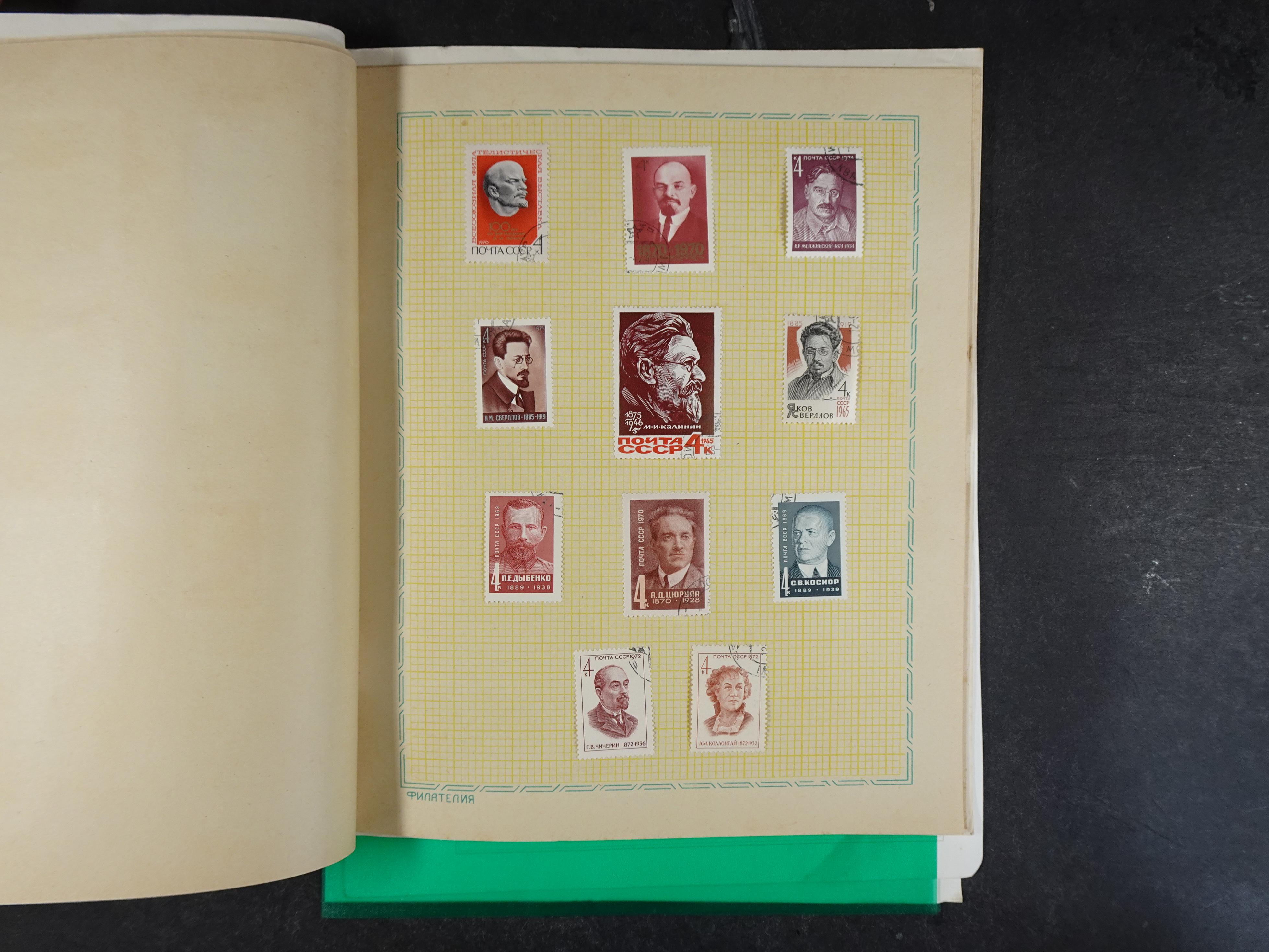 Doos met velerlei verrassingen waar onder betere zegels.
FUNDGRUBE. 206