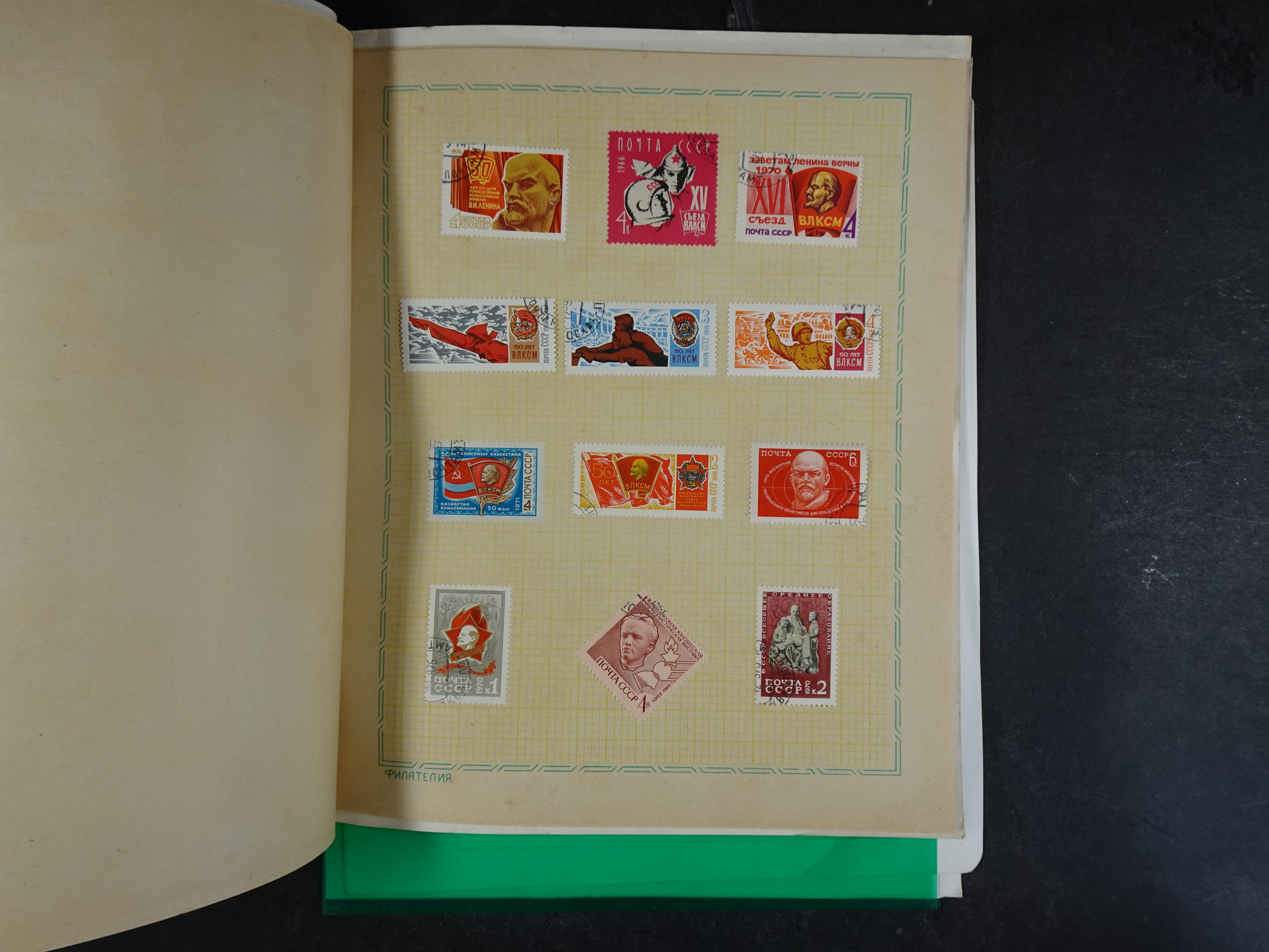 Doos met velerlei verrassingen waar onder betere zegels.
FUNDGRUBE. 210