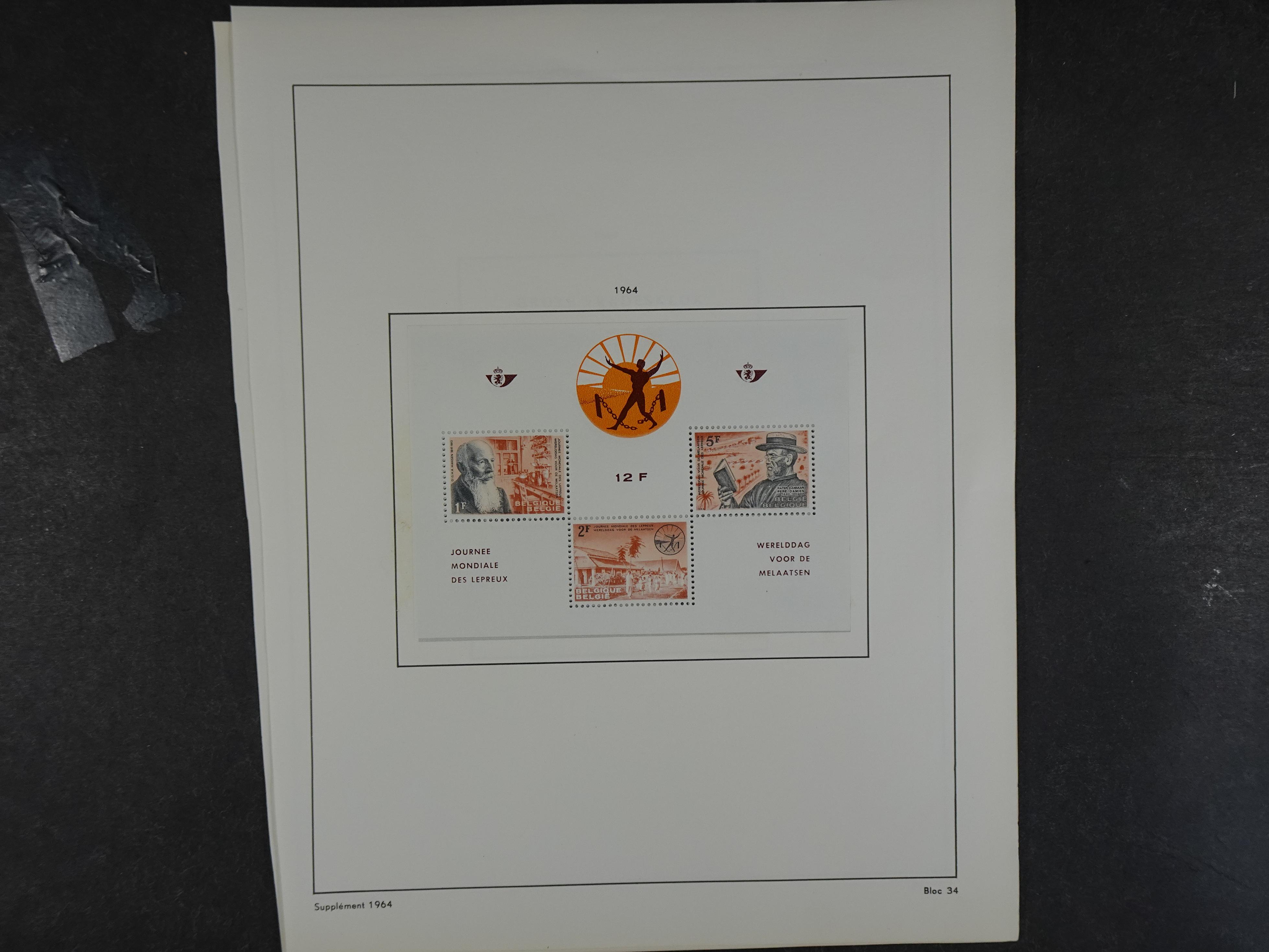 Doos met velerlei verrassingen waar onder betere zegels.
FUNDGRUBE. 271