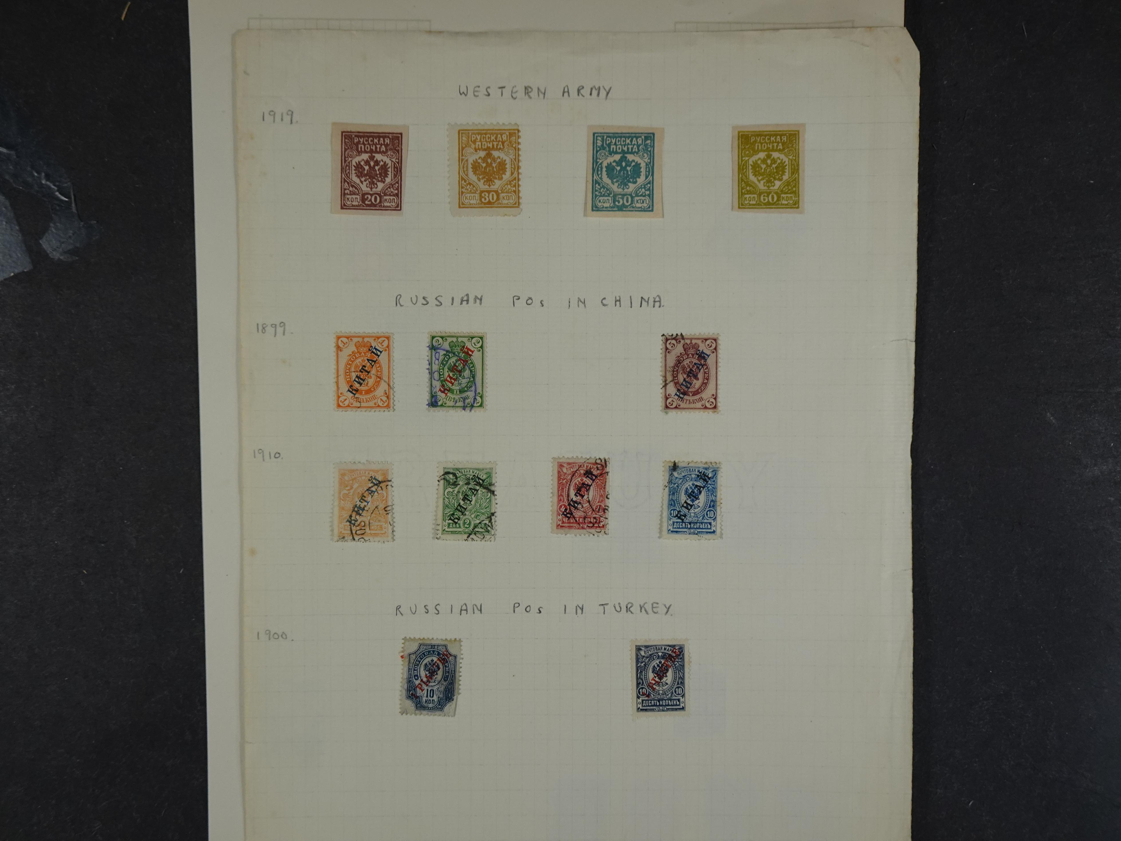 Doos met velerlei verrassingen waar onder betere zegels.
FUNDGRUBE. 380